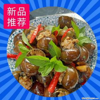 （舌尖上的乡村）灌阳：让人口齿留香的田螺酿 - 2023年07月31日 桂林日报第6版刊发 - 铜仁28生活网 tr.28life.com