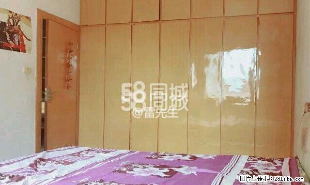 水果市场 3室2厅1卫 - 房屋出租 - 房屋租售 - 铜仁分类信息 - 铜仁28生活网 tr.28life.com