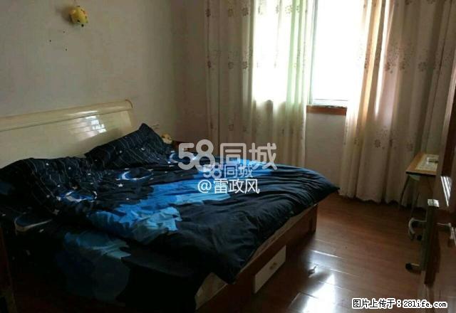 锦江广场 2室2厅1卫 - 房屋出租 - 房屋租售 - 铜仁分类信息 - 铜仁28生活网 tr.28life.com