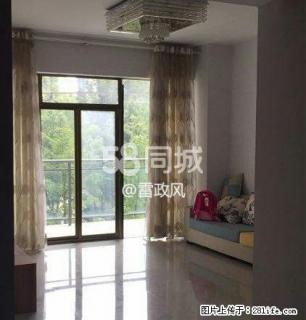 公园道一号 2室2厅1卫 - 铜仁28生活网 tr.28life.com