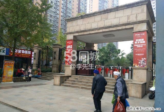 公园道1号 3室2厅2卫 - 房屋出租 - 房屋租售 - 铜仁分类信息 - 铜仁28生活网 tr.28life.com