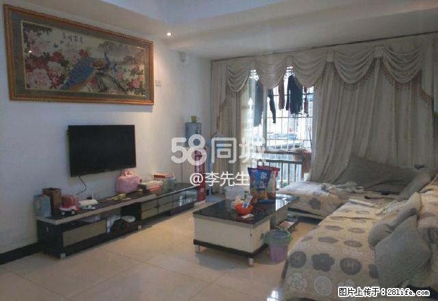 白金汉宫 3室2厅1卫 - 房屋出租 - 房屋租售 - 铜仁分类信息 - 铜仁28生活网 tr.28life.com