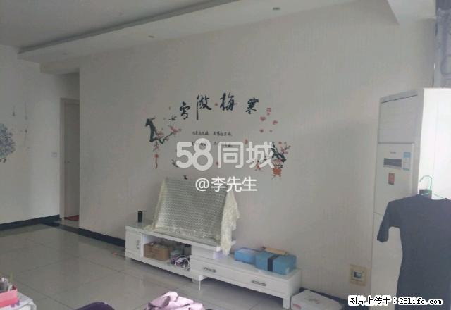 白金汉宫 2室2厅1卫 - 房屋出租 - 房屋租售 - 铜仁分类信息 - 铜仁28生活网 tr.28life.com