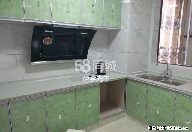 麒龙国际 3室2厅1卫 - 房屋出租 - 房屋租售 - 铜仁分类信息 - 铜仁28生活网 tr.28life.com