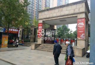 公园道1号 3室2厅2卫 - 铜仁28生活网 tr.28life.com