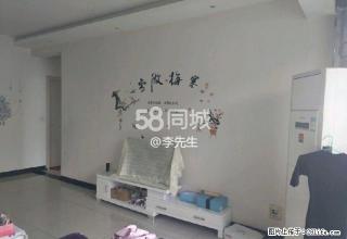 白金汉宫 2室2厅1卫 - 铜仁28生活网 tr.28life.com