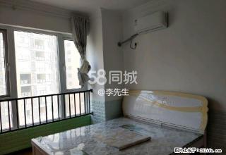 麒龙国际 1室1厅1卫 - 铜仁28生活网 tr.28life.com