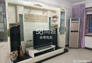 景尚名都 3室2厅2卫 - 铜仁28生活网 tr.28life.com