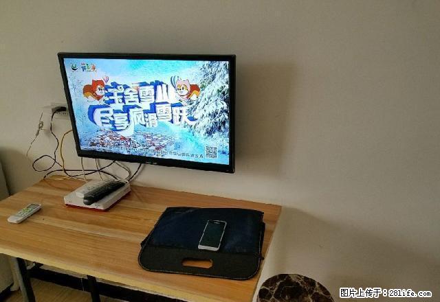 蓝波湾 1室0厅1厨1卫 电梯房 免物业费 网费 - 房屋出租 - 房屋租售 - 铜仁分类信息 - 铜仁28生活网 tr.28life.com