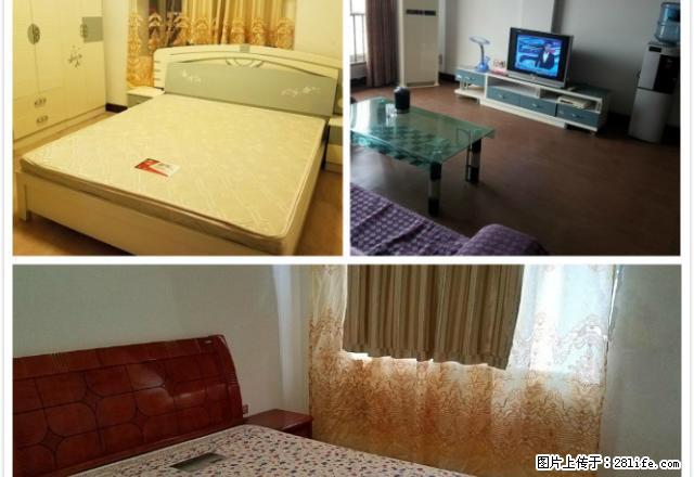 步行街一品阳光 2室2厅1卫 精装修 电梯房 家电齐全 - 房屋出租 - 房屋租售 - 铜仁分类信息 - 铜仁28生活网 tr.28life.com