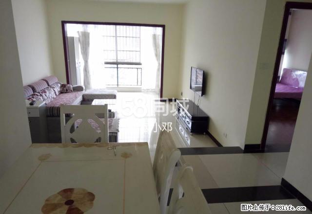 名城世家 3室2厅2卫 - 房屋出租 - 房屋租售 - 铜仁分类信息 - 铜仁28生活网 tr.28life.com