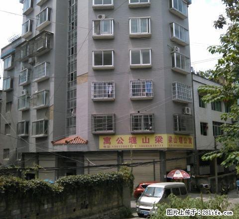 铜仁市碧江区梁山堰路公寓 2室1厅1卫 - 房屋出租 - 房屋租售 - 铜仁分类信息 - 铜仁28生活网 tr.28life.com