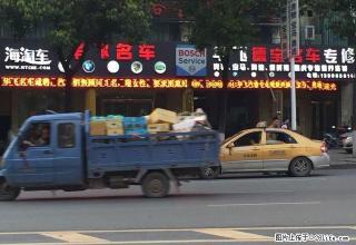 附小附近三室一厅 3室1厅1卫 - 铜仁28生活网 tr.28life.com