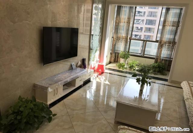 《新家园房产》花果山6号，精装修，家电齐全，3室2厅2卫。 - 房屋出租 - 房屋租售 - 铜仁分类信息 - 铜仁28生活网 tr.28life.com