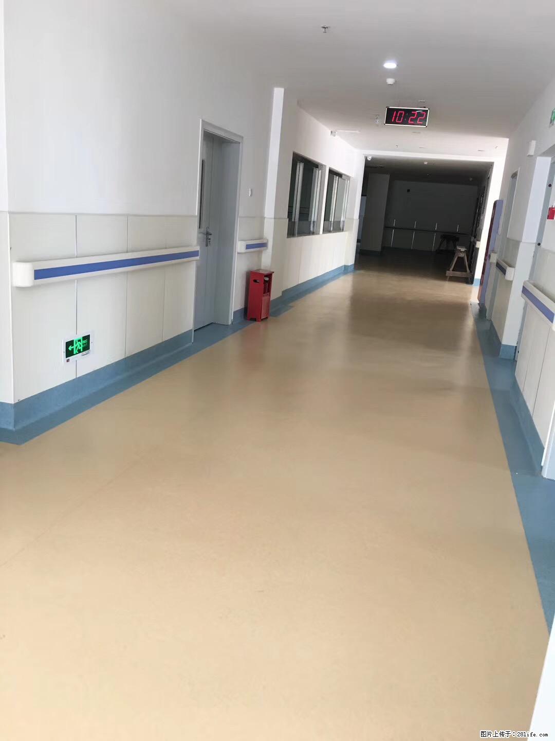 岁末焕新 | 专业地板养护，让您的地面日久常新！ - 综合信息 - 其他综合 - 铜仁分类信息 - 铜仁28生活网 tr.28life.com