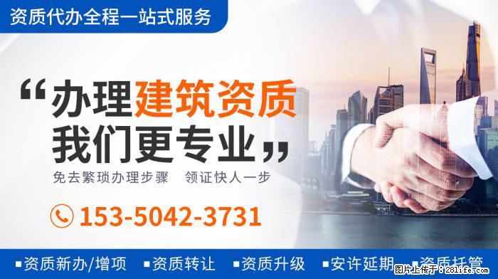 张子枫将有四部电影上映，表现超关晓彤等童星，或成周冬雨接班人 - 娱乐八卦 - 铜仁生活社区 - 铜仁28生活网 tr.28life.com