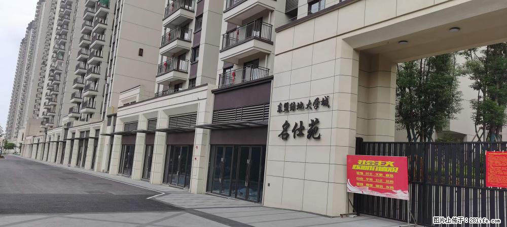 【广西三象建筑安装工程有限公司】绿地东盟大学城 grc构件 4个地块,施工周期两年 - 新手上路 - 铜仁生活社区 - 铜仁28生活网 tr.28life.com