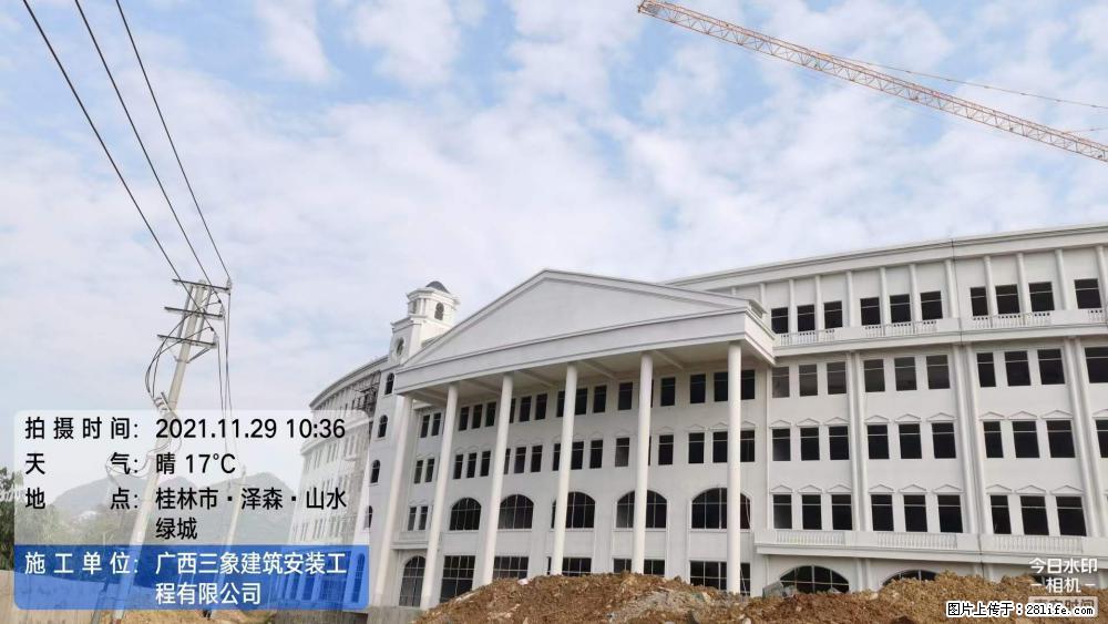 【广西三象建筑安装工程有限公司】幼儿园外墙装饰工程 - 灌水专区 - 铜仁生活社区 - 铜仁28生活网 tr.28life.com