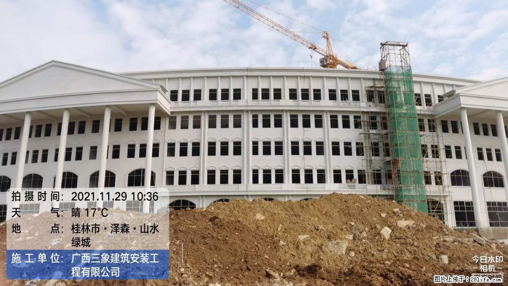 【广西三象建筑安装工程有限公司】幼儿园外墙装饰工程 - 灌水专区 - 铜仁生活社区 - 铜仁28生活网 tr.28life.com