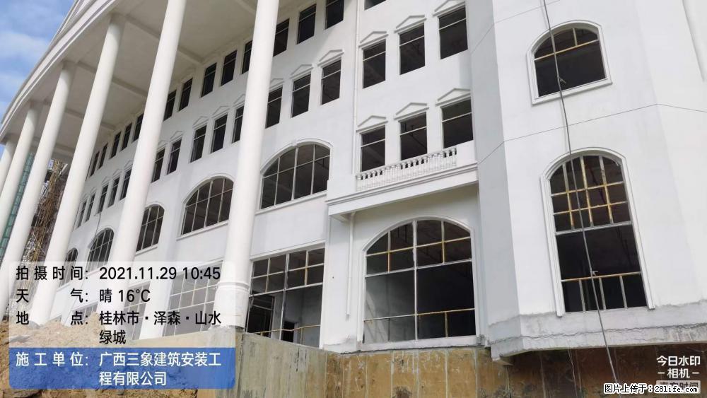 【广西三象建筑安装工程有限公司】幼儿园外墙装饰工程 - 灌水专区 - 铜仁生活社区 - 铜仁28生活网 tr.28life.com