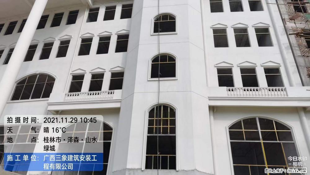 【广西三象建筑安装工程有限公司】幼儿园外墙装饰工程 - 灌水专区 - 铜仁生活社区 - 铜仁28生活网 tr.28life.com