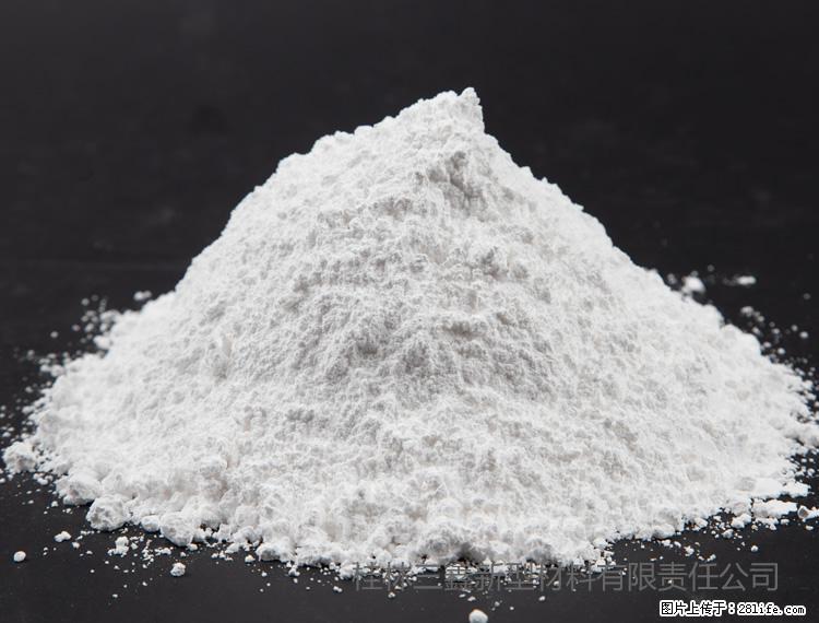 【桂林三鑫新型材料】油漆涂料专用碳酸钙 - 其他广告 - 广告专区 - 铜仁分类信息 - 铜仁28生活网 tr.28life.com