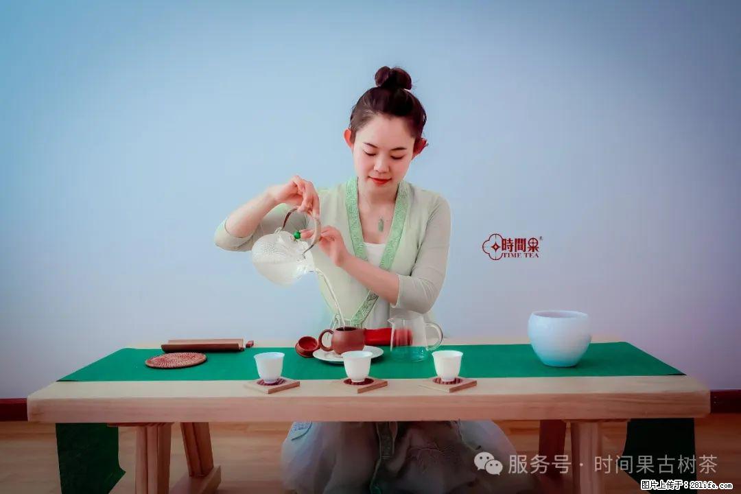 时间果百年古树龙珠普洱生茶 - 购物交流 - 铜仁生活社区 - 铜仁28生活网 tr.28life.com