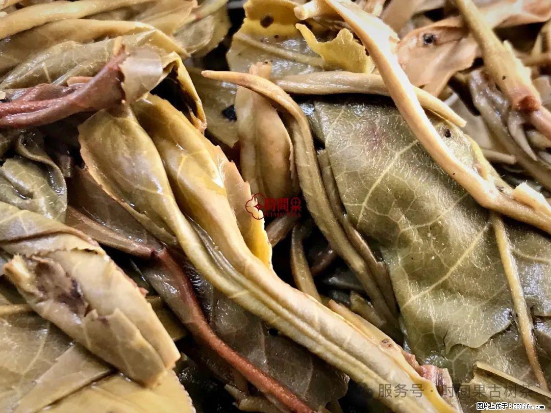 时间果百年古树龙珠普洱生茶 - 购物交流 - 铜仁生活社区 - 铜仁28生活网 tr.28life.com