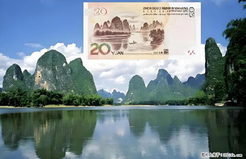 桂林旅游必去十大景点:象鼻山、独秀峰、两江四湖、七星公园、漓江、龙脊梯田、阳朔西街、遇龙河、银子岩等 - 游山玩水 - 铜仁生活社区 - 铜仁28生活网 tr.28life.com