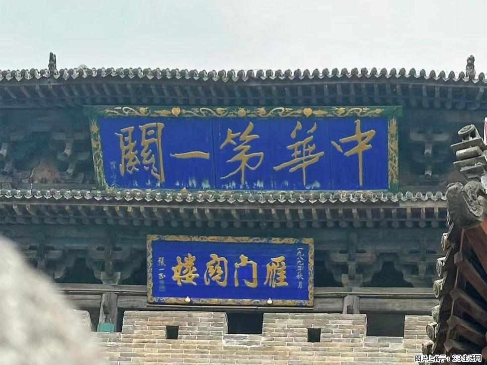 朔州【崇福寺】朔州老城，寺庙道观，少喧嚣，多古韵，朔州是山西被低估的塞上秘境。 - 游山玩水 - 铜仁生活社区 - 铜仁28生活网 tr.28life.com