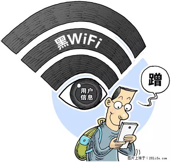 年底,这些消息柳州人千万别信!否则,这一年白干... - 铜仁生活资讯 - 铜仁28生活网 tr.28life.com