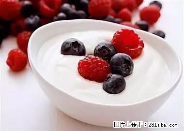 晕车、脚气、牙齿变黄、皮肤粗糙？学会这些三分钟搞定！ - 铜仁生活资讯 - 铜仁28生活网 tr.28life.com