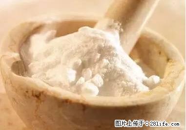 晕车、脚气、牙齿变黄、皮肤粗糙？学会这些三分钟搞定！ - 铜仁生活资讯 - 铜仁28生活网 tr.28life.com