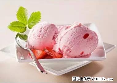 晕车、脚气、牙齿变黄、皮肤粗糙？学会这些三分钟搞定！ - 铜仁生活资讯 - 铜仁28生活网 tr.28life.com