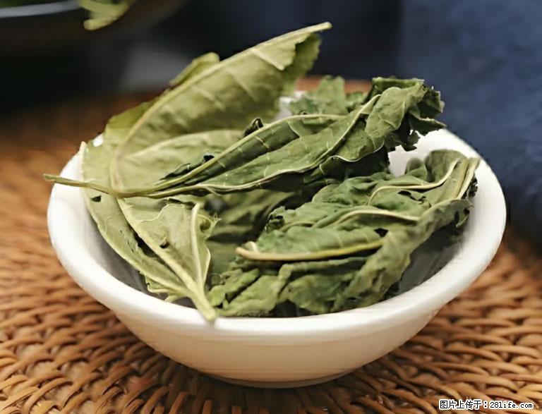 这三苦是三高“克星”，心血管干净不易堵！每天吃一点，指标慢慢降下来~ - 铜仁生活资讯 - 铜仁28生活网 tr.28life.com